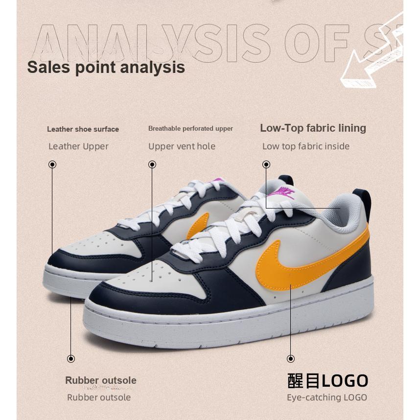 Nike Court Borough Low Recraft GS Obsidian University Gold Kids Sneakers Blue Phantom-Grey White HJ3482-071