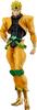 POP UP PARADE Anime [JoJo's Bizarre Adventure Stardust Crusaders] DIO Non-Scale Plastic Painted Complete Figure