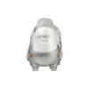 Футбольные бутсы Morelia Neo3 III Japan 'Белый Серый' P1GA238004