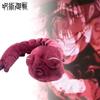 Популярная плюшевая игрушка Jujutsu Kaisen 130 см: Фусигуро Дзэницу, Проклятый Дух, Дзю́рё, Усио. Креативная новая фигурка из аниме, игрушка в подарок