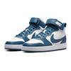 Nike Белые детские кроссовки Court Borough Mid 2 GS Marina CD7782-108