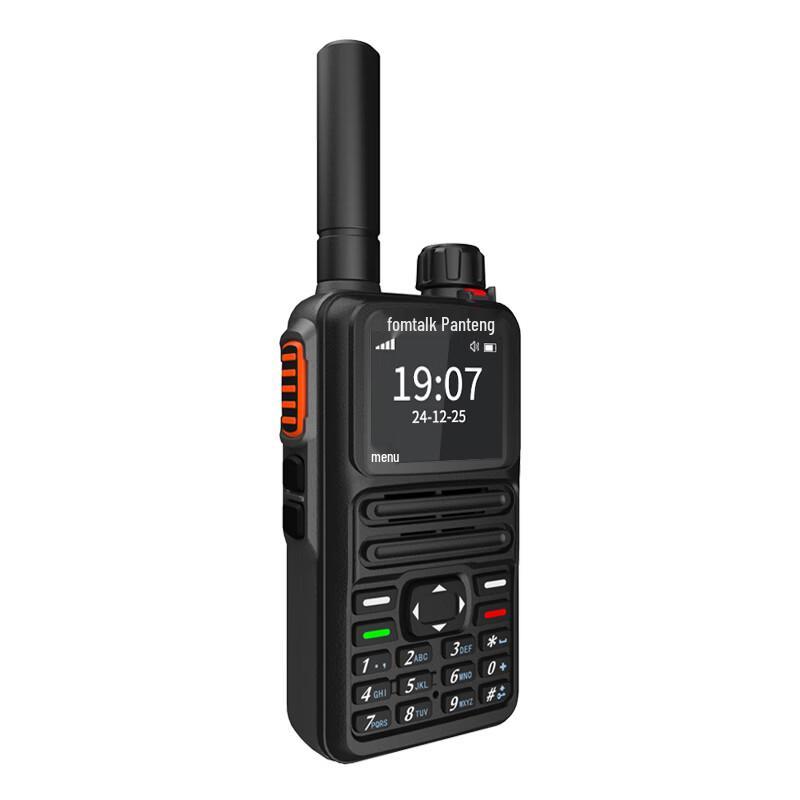 Fomtalk FPX580 High-Power Analog Walkie-Talkie (CN version)