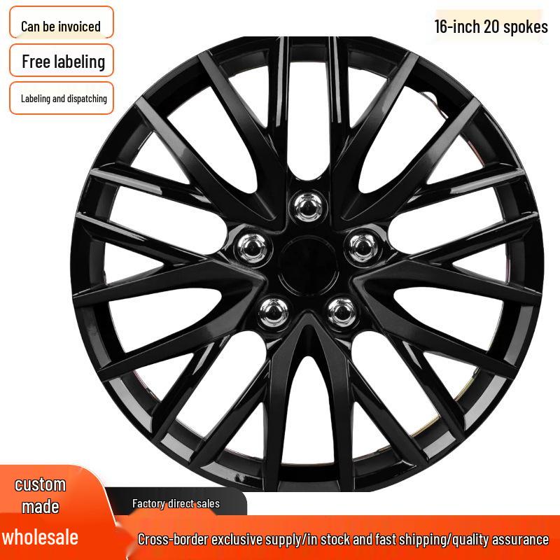 Универсальный защитный колпак 15-16 дюймов для японских, немецких, американских модифицированных дисков