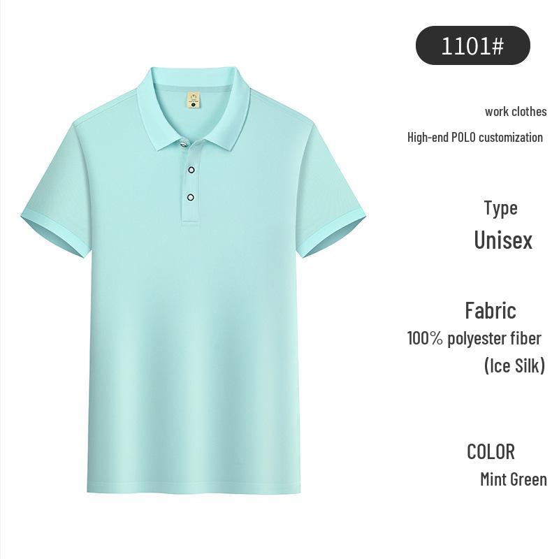 Поло с коротким рукавом из ледяного шелка с вышивкой на заказ - Униформа для бизнес-команды с отложным воротником.
