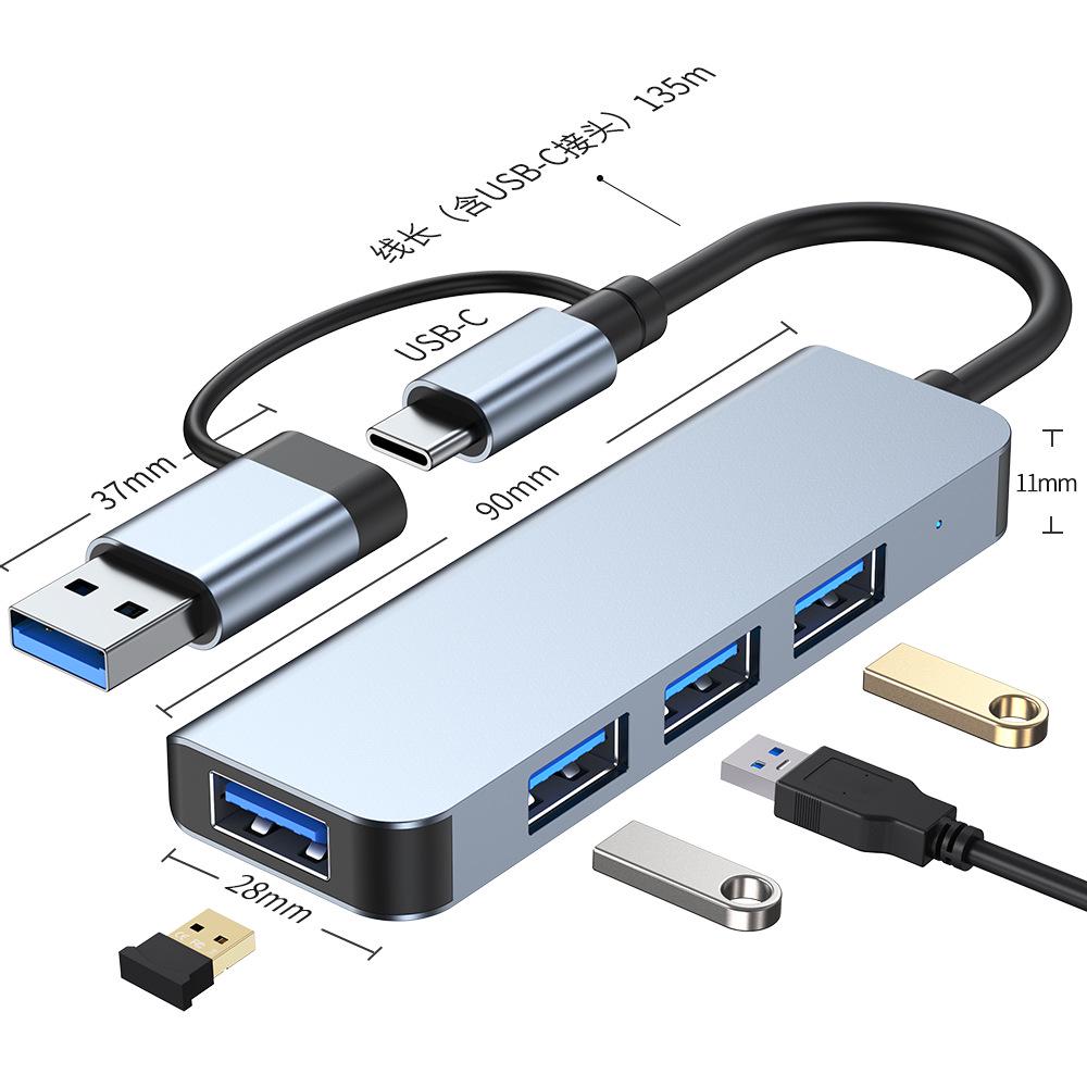 Док-станция USB-C 7-в-1: Автомобильный концентратор с несколькими интерфейсами для ноутбуков