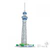 Kawada Nanoblock Nbh 229 Tokyo Skytree