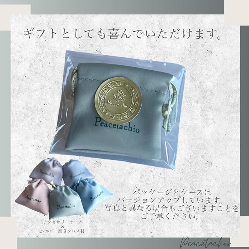 Earrings Silver 925 Silver925 Compatible with Metal Allergies Rose Rose Rose Smaller Small Inconspicuous Delicate Simple Modest Pink Gold (Silver)