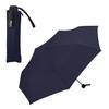 Базовый складной дождевик или простой плотный с УФ-защитой Идеально подходит для и Продукт Wpc. Зонт, Темно-синий, Мужской, Блестящий, Большой, Базовый, Дизайн, Ручка, Защита,
