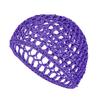 Эластичная вязаная сетка для волос, удобная, дышащая, с эластичными краями, надежная фиксация, базовая шапочка для парика, решение для ухода за волосами