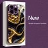 Посеребренный Чехол из Закаленного Стекла для Телефона для iPhone Чехол для 11/12/13/14/15/16/17 Pro MAX