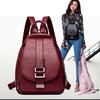 Women's Backpack Casual Soft PU Large Capacity Backpack Backpack Women's Chest Bag