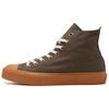 All Star Модные Устойчивые к истиранию Амортизирующие Высокие Кеды Унисекс Коричневые Японская версия 31309902