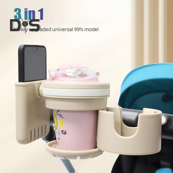 Выдвижной держатель для стакана для коляски с кронштейном для телефона 3 в 1, нескользящий, прочный, с поворотом на 360 градусов держатель для напитков для самоката, велосипеда, ходунков