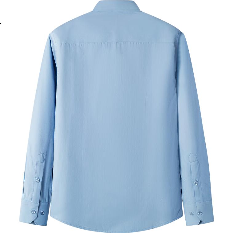 LIMENG Men's Long Sleeve Shirt, Spring And Autumn Style, Business Professional Work Uniform, Easy-Care Wrinkle-Free Dress Shirt, 1201 Blue, Size 43