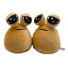 Горячая My Pet Alien Pou Мягкие игрушки Аниме Игра Кукла Maw Pou Kawaii Мультфильм Мягкая подушка Дети День рождения Рождество Gif