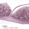 French Sexy Triangle Cup Women's Bra Thin Strap Lace Underwear Insertable No Steel Rim Bra