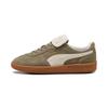 Puma Unisex German Army Trainers