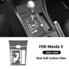 Для Mazda 3 2004-2009 Аксессуар Углеродное волокно Панель рамки переключения передач центральной консоли автомобиля Накладка Декоративная наклейка для интерьера