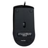 Lenovo M220L Silent Wired Mouse