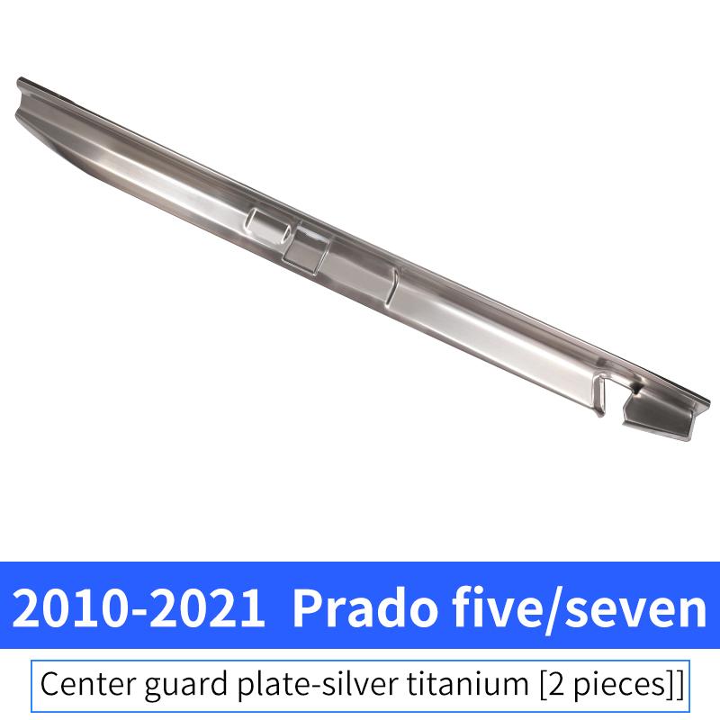 2010-2023 For Toyota Land Cruiser Prado 150 Threshold Modification Accessories Luggage Tail Door Guard Board Door Protector J15