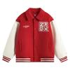 Li Ning Daily Prosperity Series Cny Comfortable Casual American Simple Baseball Collar Loose Shoulder Cotton Jacket Men Jacket Cinnabar-Red AJMV033-1