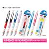 Механический карандаш Mitsubishi Pencil Kurtoga Disney 0.5 Минни Лента M5650DS1P.MR