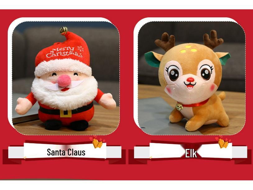 Набор рождественских украшений Дед Мороз и олени