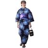 Yukata Large Rangiku In White and Light Blue On Navy 3 Piece Yukata Size 2L To 3L [Brilliant Piece] Women's Set, Size, Background, Set, Yukata, Obi,