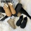 Fur Integrated Snow Boots for Winter Anti Slip and Plush Thick Short Sleeved Cotton Shoes for Women