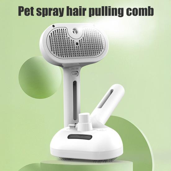 Паровая щетка для кошек, перезаряжаемая расческа-спрей для удаления шерсти с резервуаром для воды и кнопкой спуска, паровая щетка для ухода за домашними животными для кошек и собак