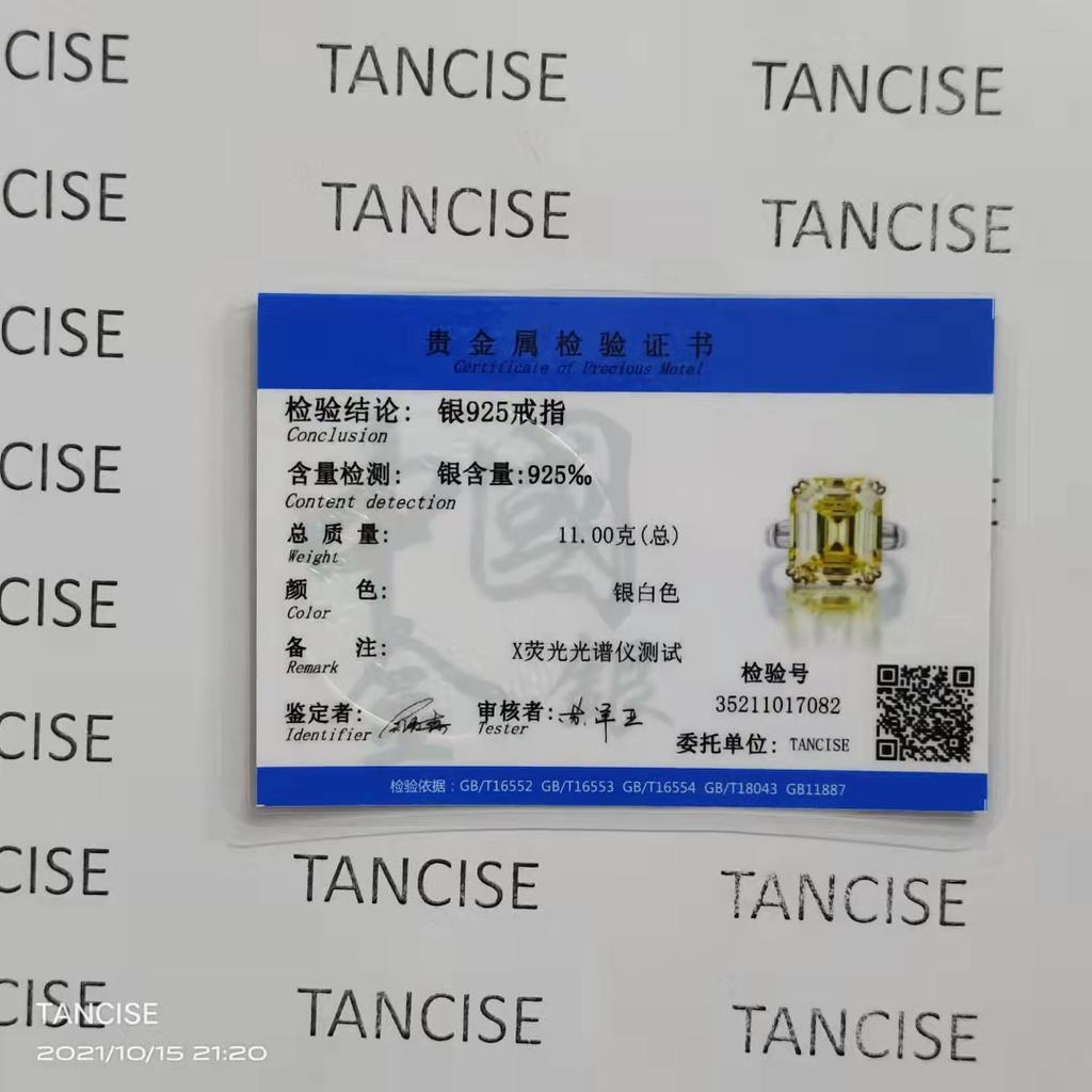 TanciseS925 Sterling Silver Square Ring Synthesized 7A Zircon Luxury Diamond.