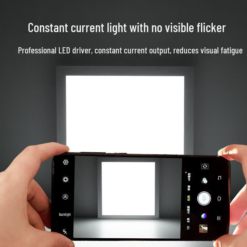 Светодиодная панель Foshan Lighting 18 Вт 300x300