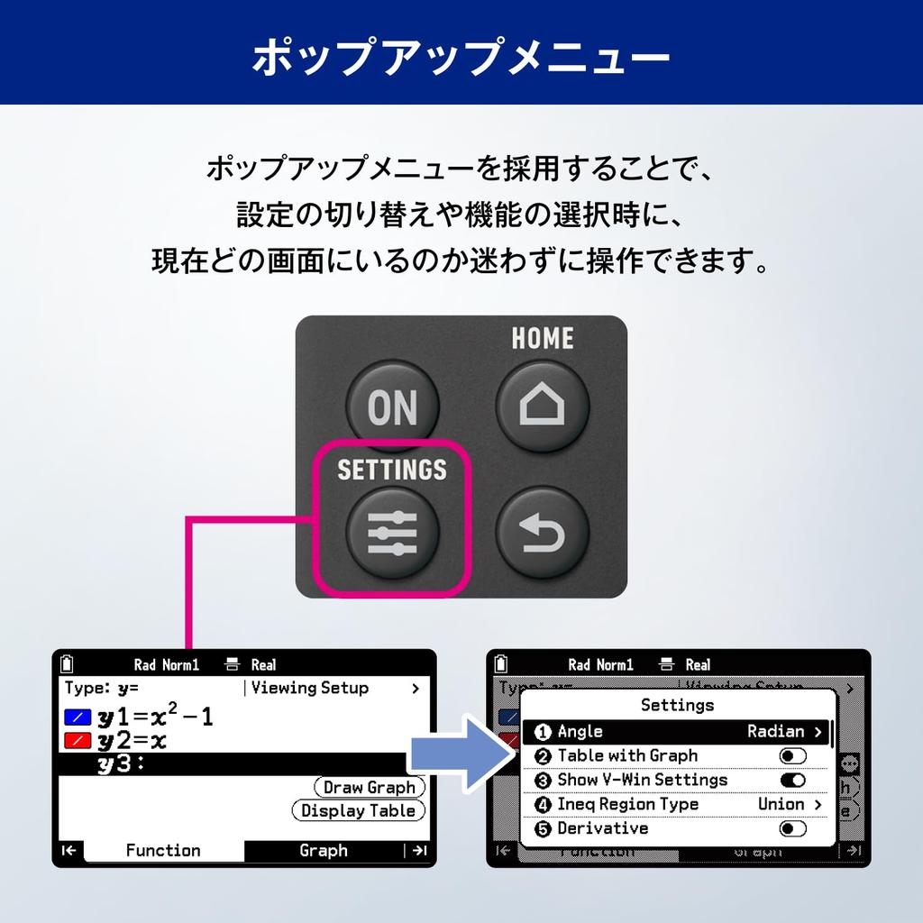 Casio Цветной графический научный калькулятор fx-CG100-N []