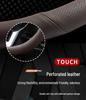 Genuine Leather Steering Wheel Cover for 2024 Z9gt & 2025 Denza D9 (N7/N8) Car Accessories