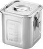 Square Kitchen Pot with Gasket and 1104500 Hook, 18cm,