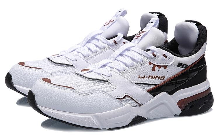 Li Ning 001 Slip Resistant Abrasion Resistant Low top Running Shoes Unisex White Black AGCR023-4