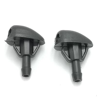 Новые 2 шт. Форсунка омывателя ветрового стекла 96550793 для Chevy Lacetti 2003-2013