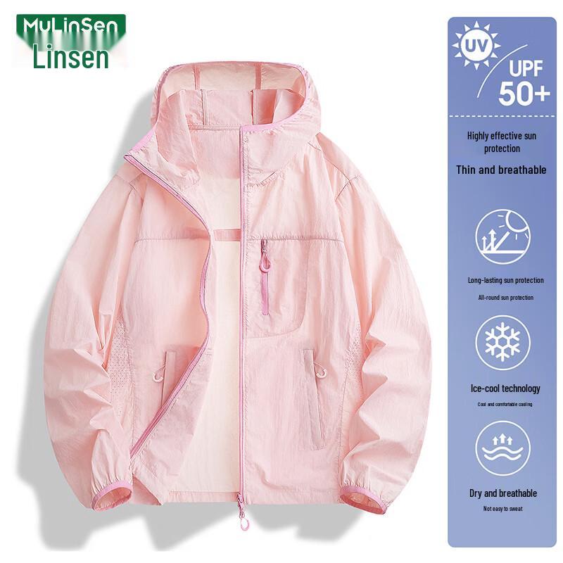 MULINSEN Women's UPF50+ Hooded Sun Protection Jacket