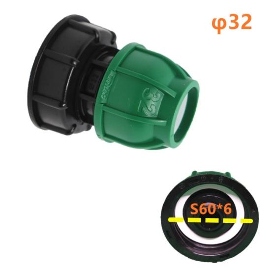 20/25/32 мм адаптер для резервуара IBC садовый резервуар для воды шланговый кран аксессуар S60 * 6