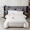 Duoxiai Yunmeng Shuangqi All-Season Fiber Duvet