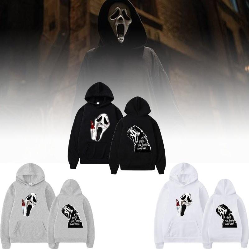 Scream Vi Ghostface Hoodie Men Unique Graphic Print Casual Sweatshirt With Pockets