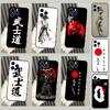 Чехол Bushido Samurai для Samsung Galaxy S25 Ultra S22 S21 S20 S24 S23 Ultra S9 S10 Plus S25 FE Чехол Coque