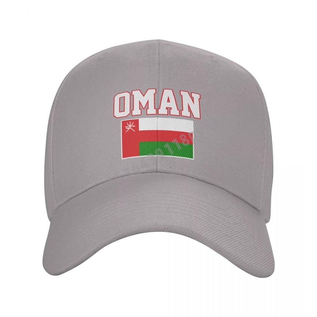 Baseball Cap Oman Flag Omanis Fans Country Map Wild Sun Shade Peaked Adjustable Outdoor Caps for Unisex WoUnisex