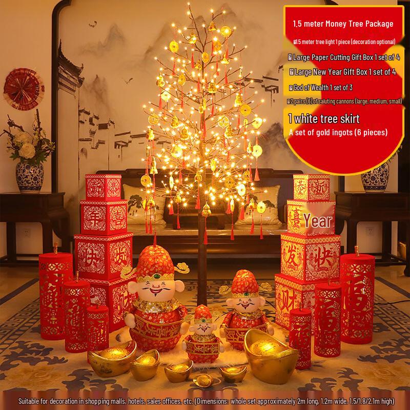LED Money Tree & Ruyi God of Wealth Decoration
