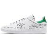 Stan Smith 'Sharpie Pack Graffiti Белый Зеленый' Adidas GV9800