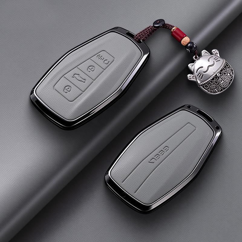 Совместимый чехол для ключа для моделей Geely: Boyue, Xingyue, Emgrand GS, Borui, X6 Vision, S1, Xingrui, Panda Mini