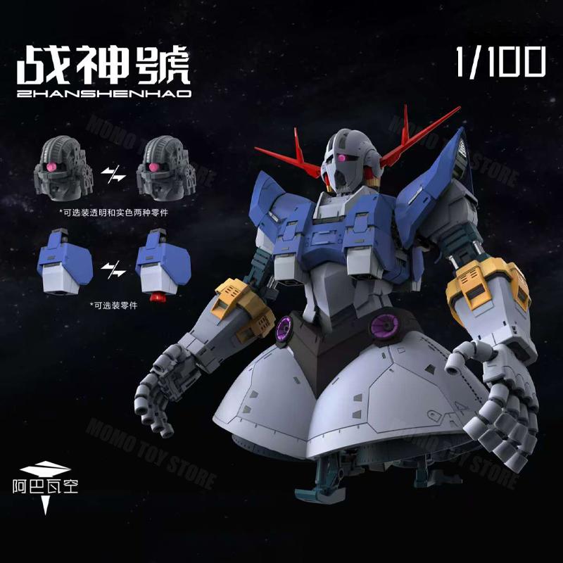 ABAWAKONG MODEL  MG 1/100 MSN-02 Zeong RG Увеличенная Версия Сборные Модели Пластиковый Каркас Робот Пластиковая Модель Подарки Игрушки