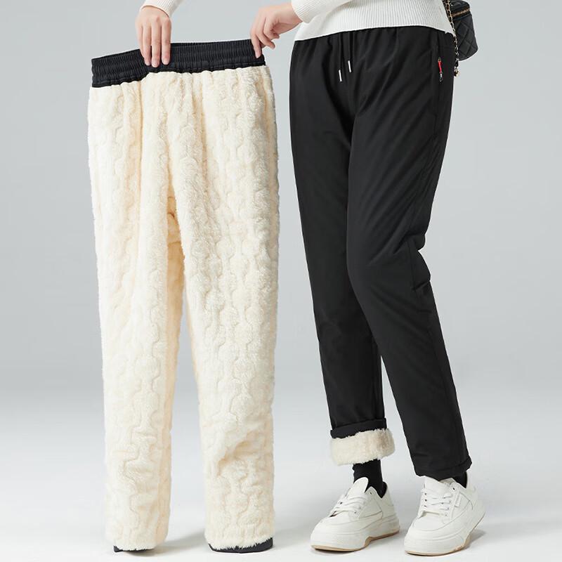 Lonsa Унисекс Зимние Флисовые Термо Ветрозащитные Водонепроницаемые Брюки