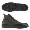 Converse All Star RB HI Темный Размер см (р) Кроссовки Gore-Tex, Коричневый/Черный, 25.5