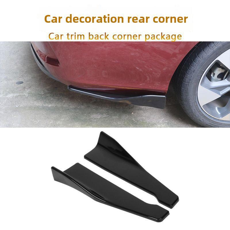 Универсальная защитная пластина для заднего угла 48 см, ярко-черная, украшение для задней лопаты автомобиля - Автозапчасти